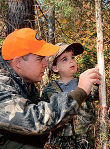 حامل الترخيص القديم