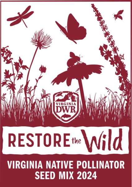 كيس ورقي بني اللون من البذور مكتوب عليه "استعادة البرية: مزيج بذور الملقحات الأصلية في فرجينيا