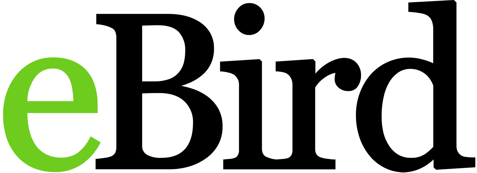 الطائر الإلكتروني